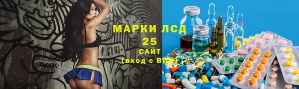 mdma Елабуга