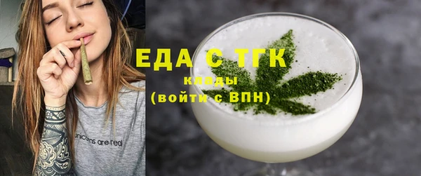 mdma Елабуга