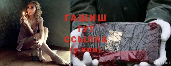 мескалин Нея