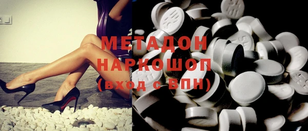 мескалин Нея