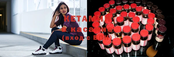 наркотики Нефтегорск