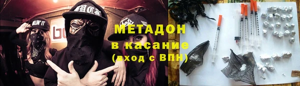 наркотики Нефтегорск