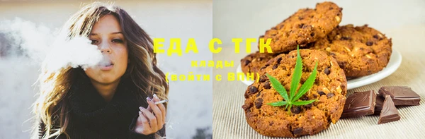 наркотики Нефтегорск