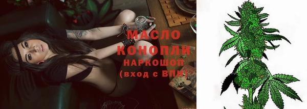 наркотики Нефтегорск