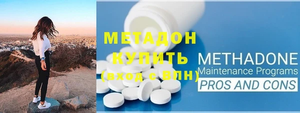 наркотики Нефтегорск