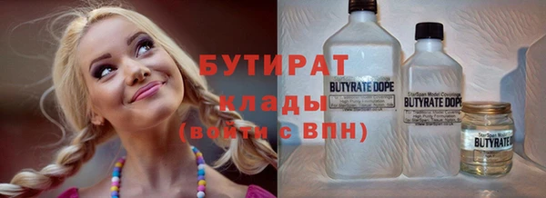 мескалин Нея