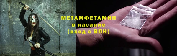 a pvp Навашино