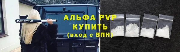 наркотики Нефтегорск