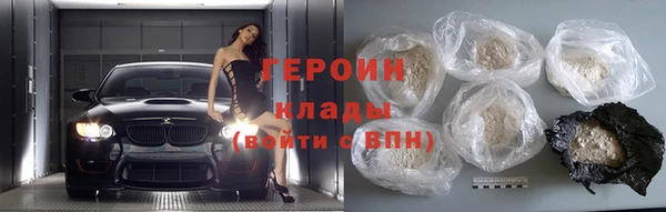 стаф Новодвинск