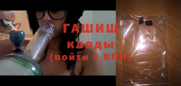 наркотики Нефтегорск