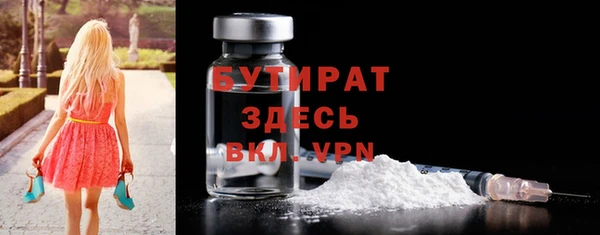 наркотики Нефтегорск