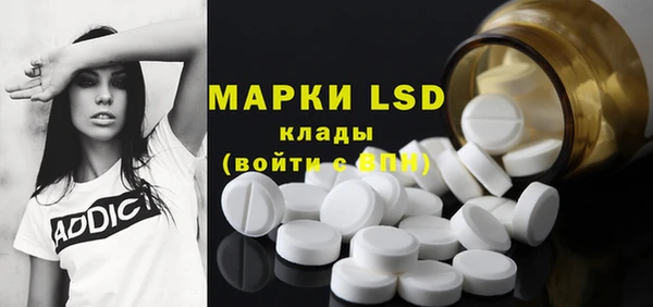 mdma Елабуга