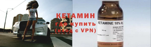 мескалин Нея