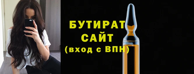 мескалин Нея