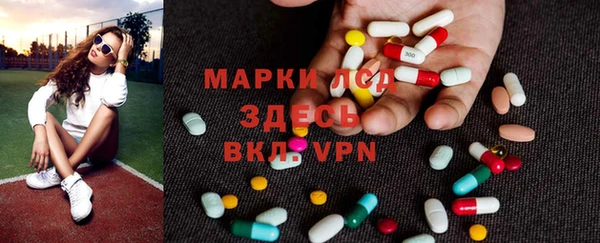 мескалин Нея