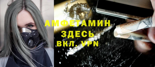 мескалин Нея