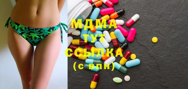 герыч Наволоки