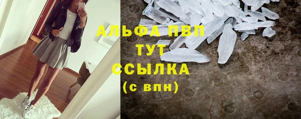 наркотики Нефтегорск