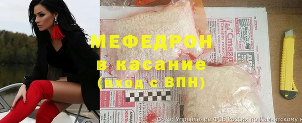 spice Ельня