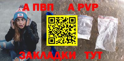 MESCALINE Гусев