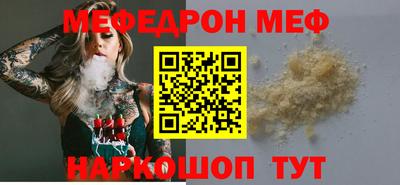 дурь Волжский
