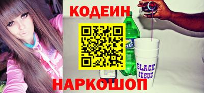 ECSTASY Гусиноозёрск