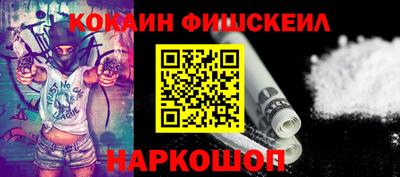 стаф Волгодонск