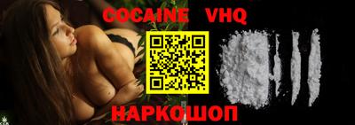 дурь Волжский