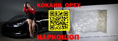 дурь Волжский