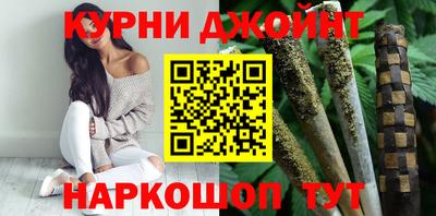 дурь Волжский