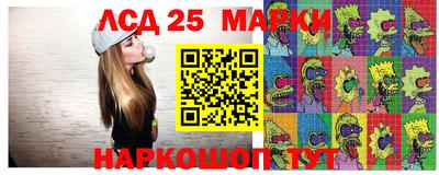 ECSTASY Гусиноозёрск