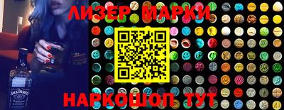 ECSTASY Гусиноозёрск