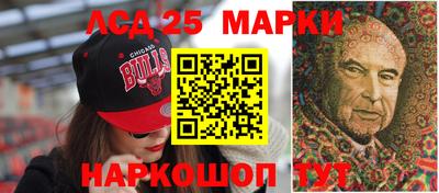 дурь Волжский