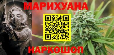 метадон Гагарин