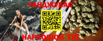 дурь Волжский