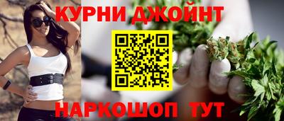 дурь Волжский