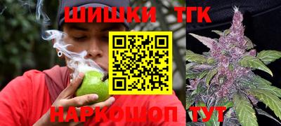 MESCALINE Гусев