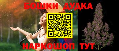 ECSTASY Гусиноозёрск