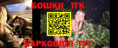 дурь Волжский