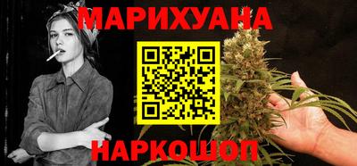 ECSTASY Гусиноозёрск