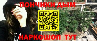 ECSTASY Гусиноозёрск