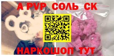 ECSTASY Гусиноозёрск