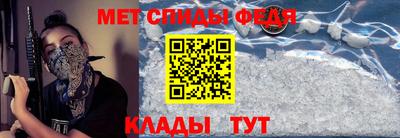 гидропоника Гусь-Хрустальный