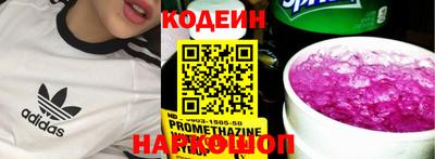 ECSTASY Гусиноозёрск