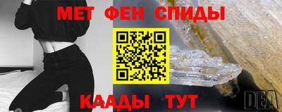 дурь Волжский