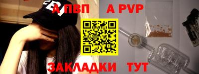 гидропоника Гусь-Хрустальный