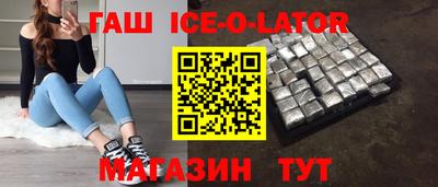 гидропоника Гусь-Хрустальный