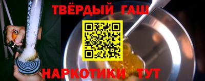 дурь Волжский