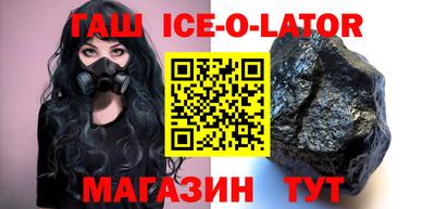 MESCALINE Гусев