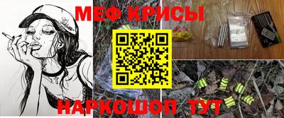 дистиллят марихуана Коммунар